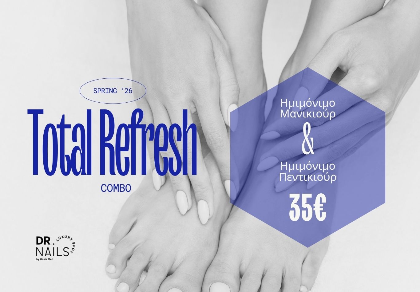MANICURE & PEDICURE